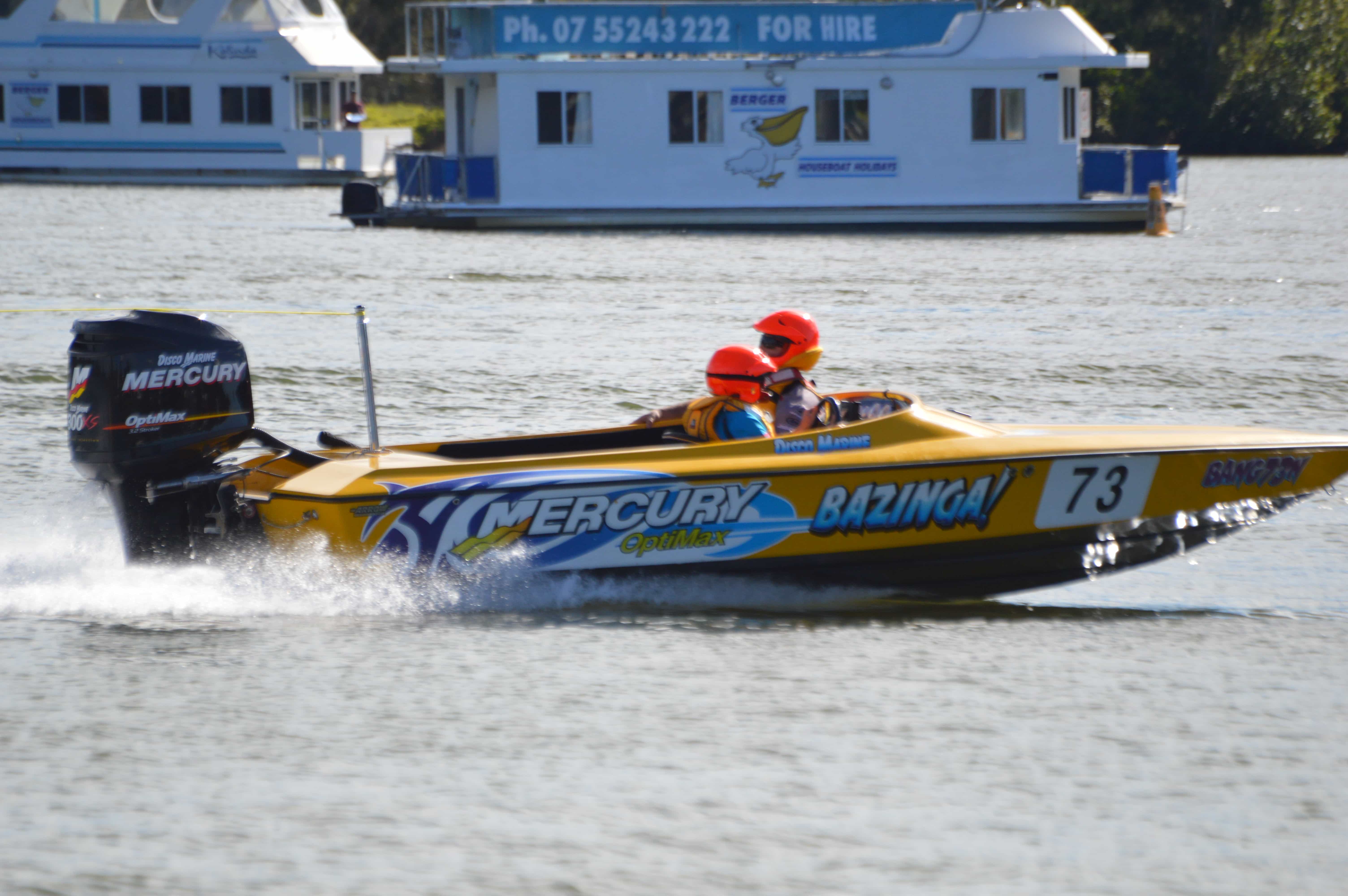 DSC_0201 Tweed River Water Ski Club