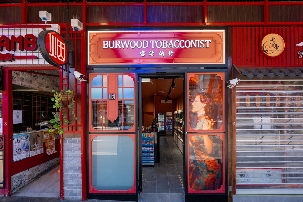 Tobacconist Interior Design Project Sydney Twenty Interior