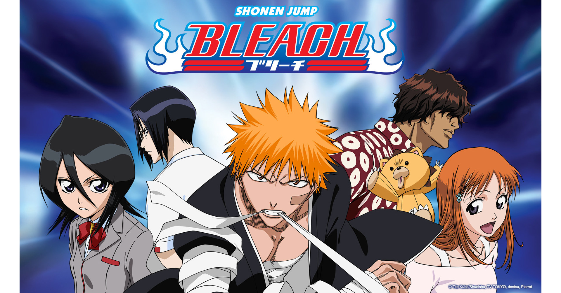 Rewatching Bleach Is a Complicated and Nostalgic Experience Twin