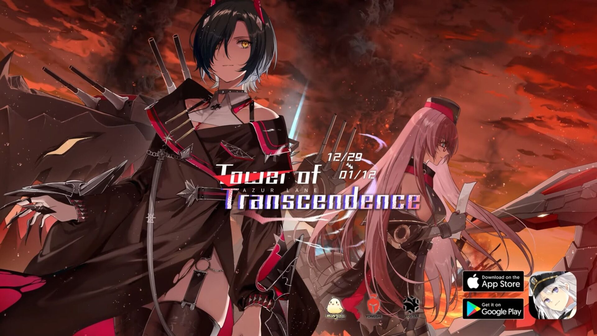Azur Lane Major Iron Blood New Year Event "Tower of Transcendence" Gets