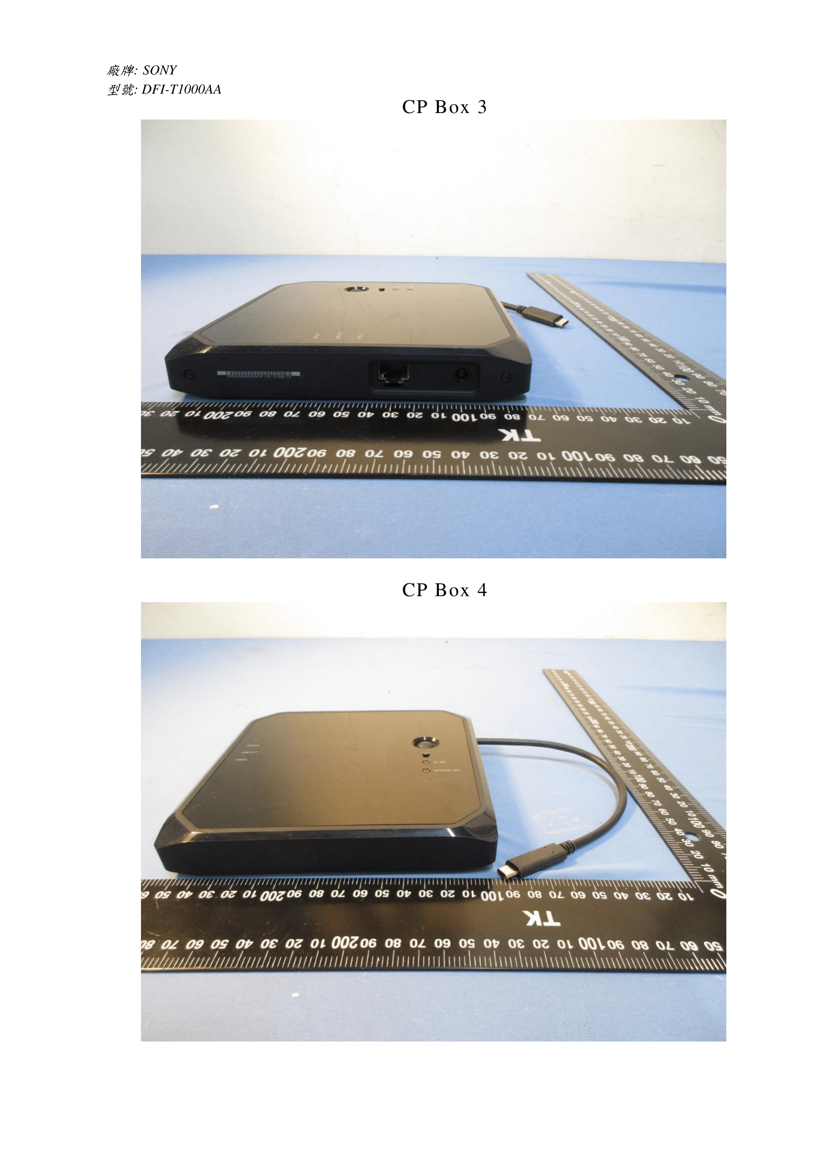 Ps5 Controller Repair Kit