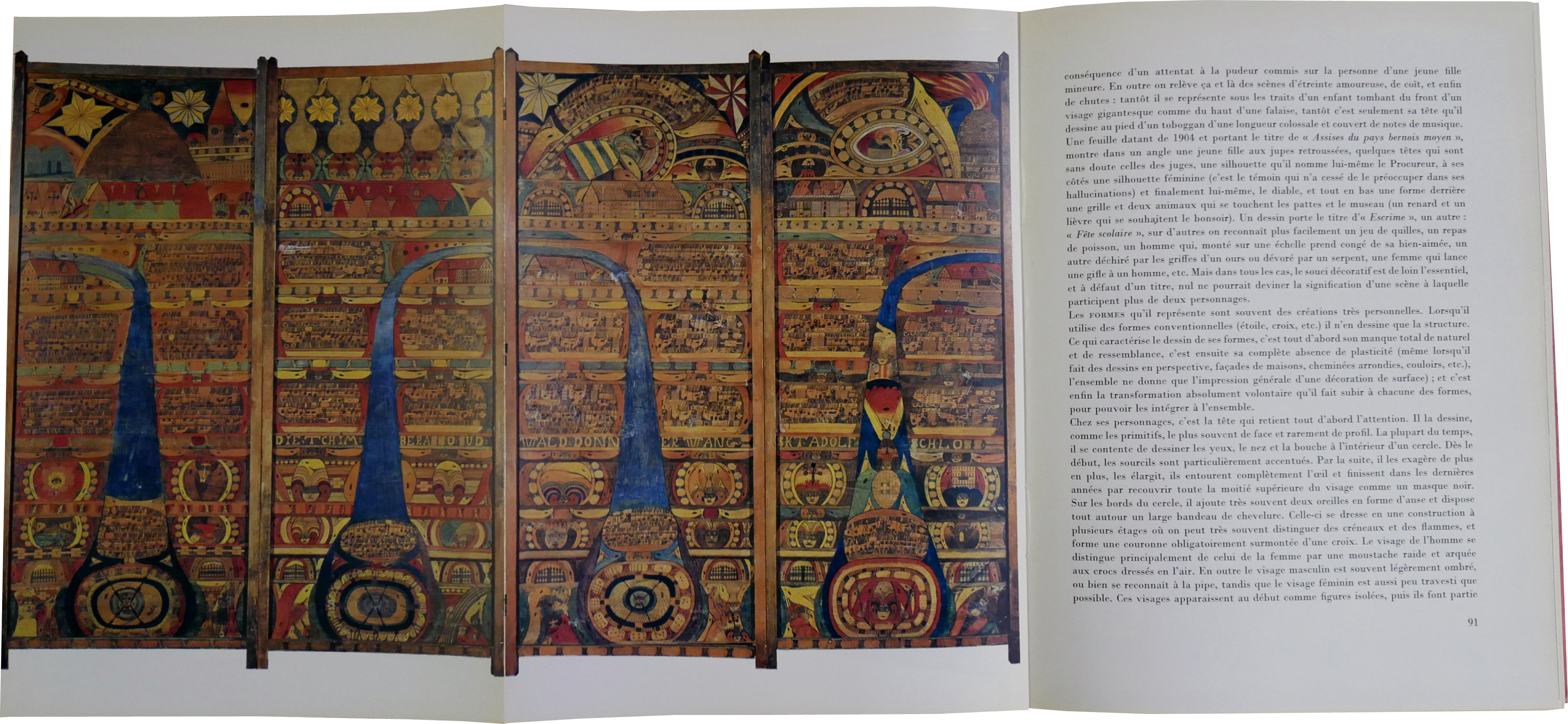 Classic Albums Adolf Wolfli The Heavenly Ladder Analysis Of The Musical Cryptograms Twittering Machines