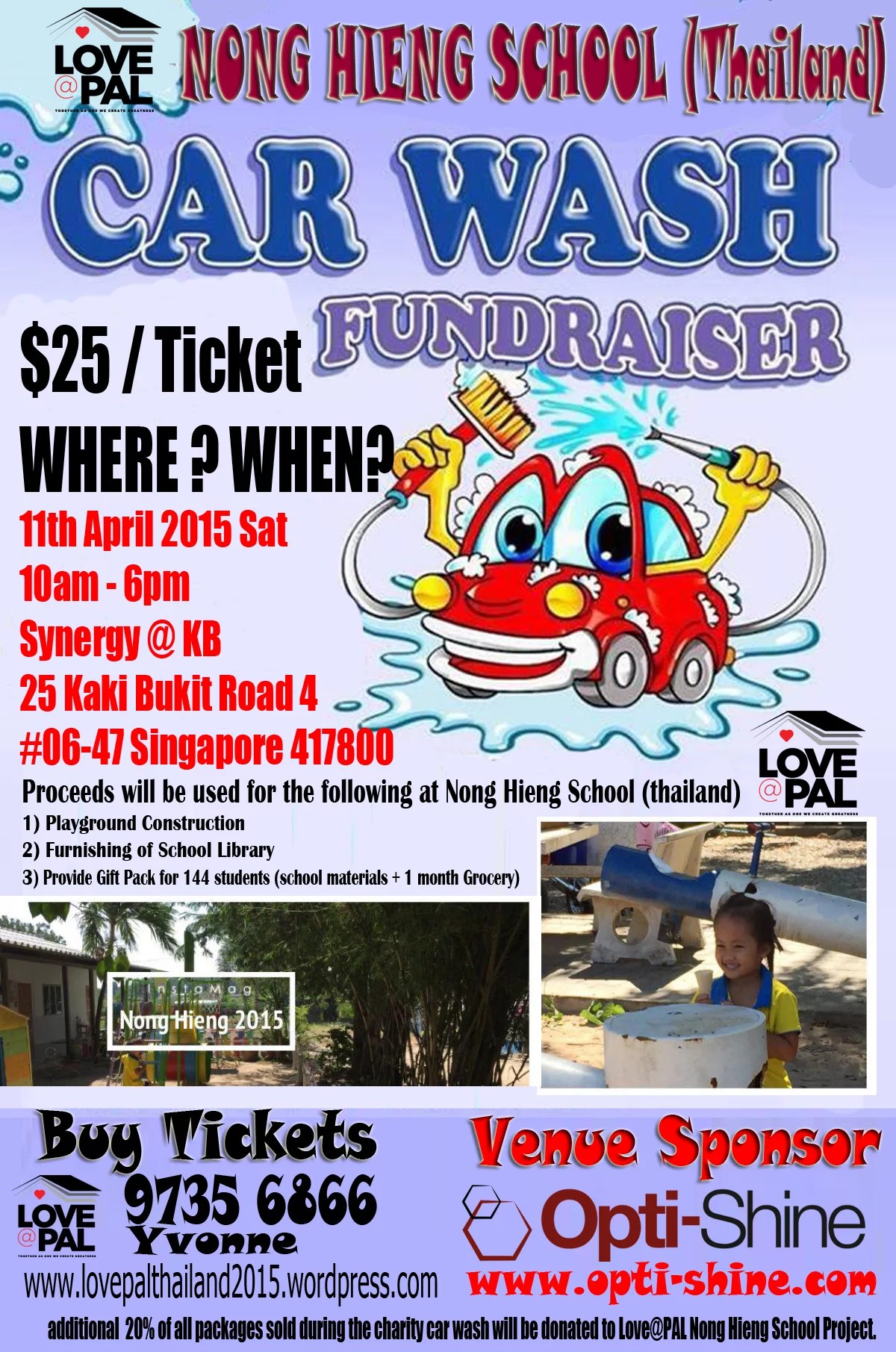 Car Wash Fundraiser Flyer Template Free Download (3rd Design) Two