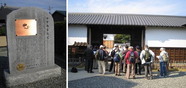もりぐち歴史館