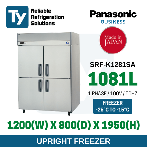 Stainless Steel Upright Freezer Stainless Steel Freezer Singapore