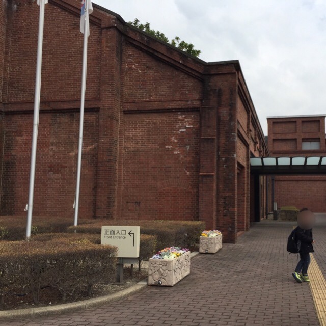 【トヨタ産業技術記念館】 テクノランドと体験コーナー。豊田佐吉、豊田喜一郎親子の物語│チョットnow記