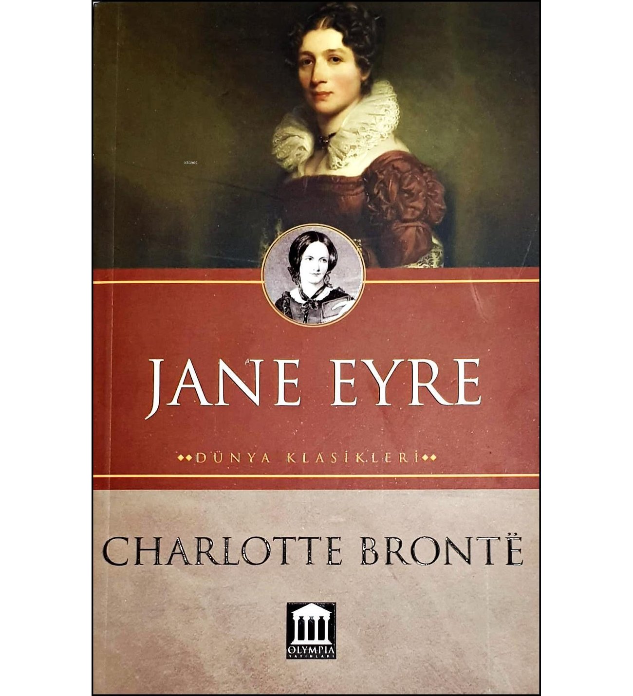 Jane Eyre Novel Review Typelish