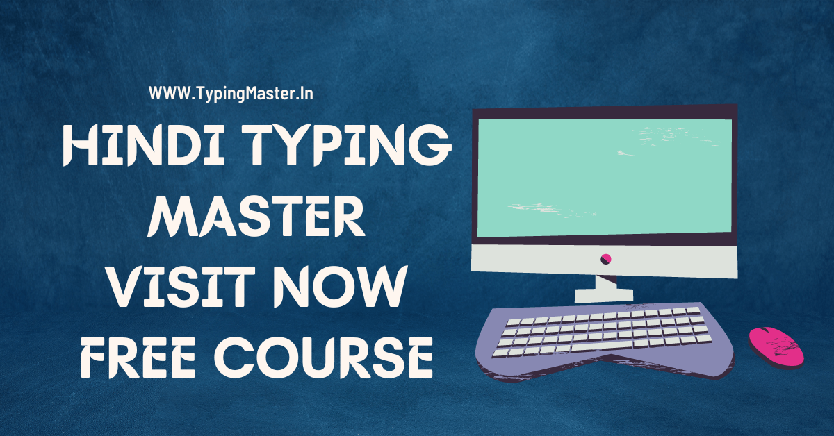 Hindi Typing Master Mastering The Art Of Typing In Hindi Best site