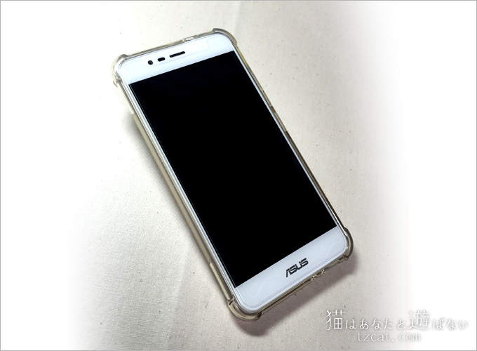 zenfone 3 maxの感想｜iphoneからAndroidに変えた私のスマートフォン評価 猫はあなたと遊ばない