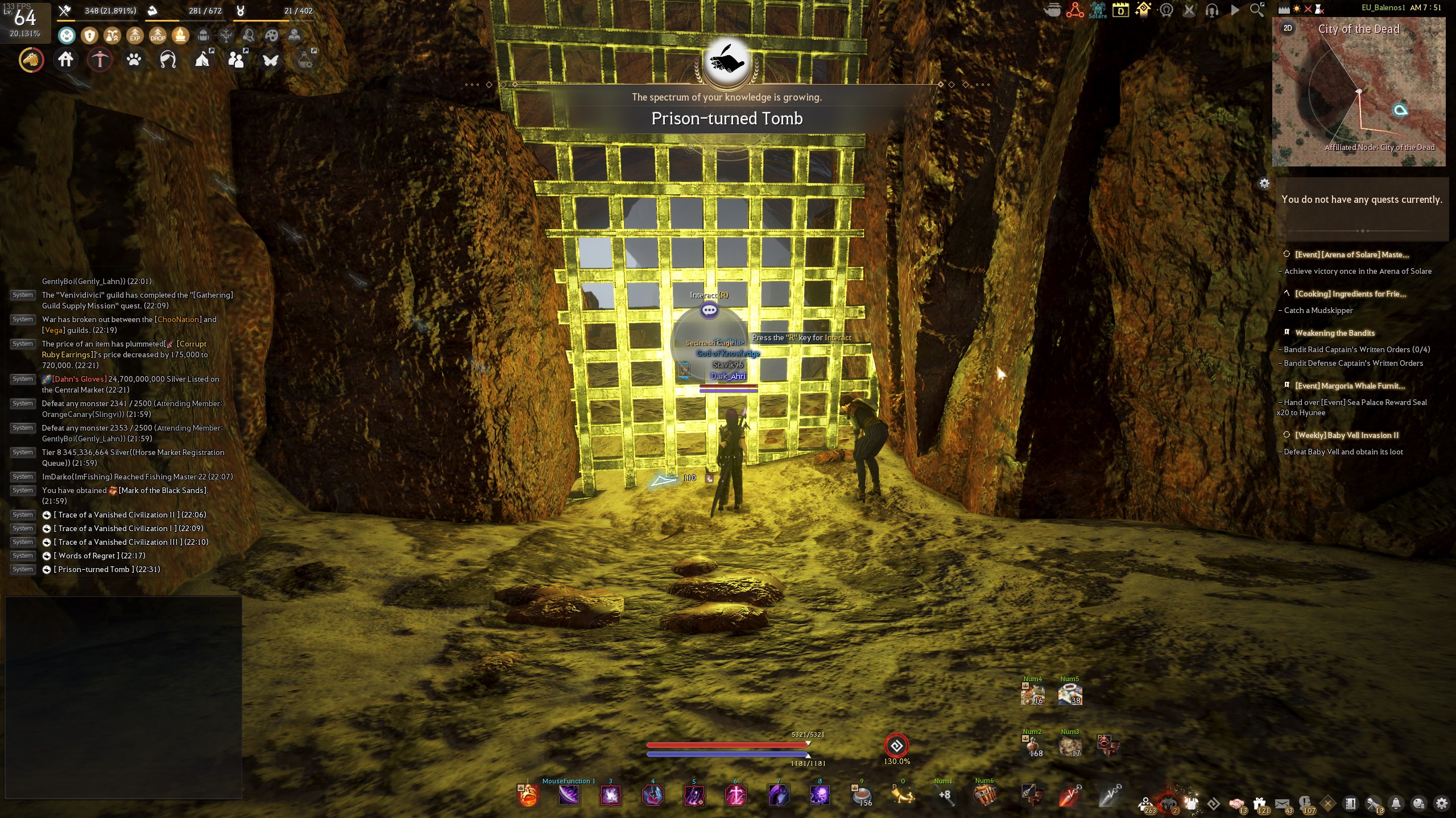 กรงเหล็กเซชิลทาซี BDO Codex