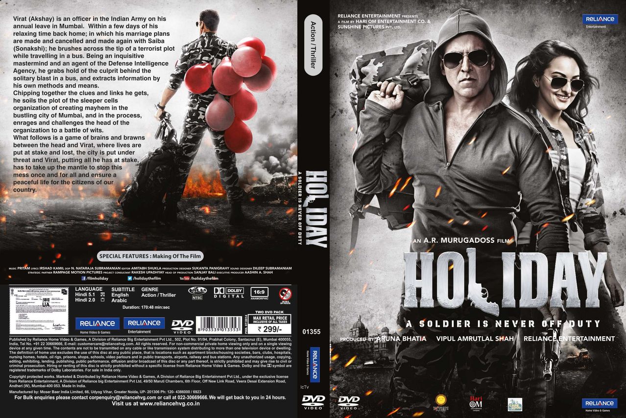 Free Movies, Songs, Android Applications, PC Softwares and much more
