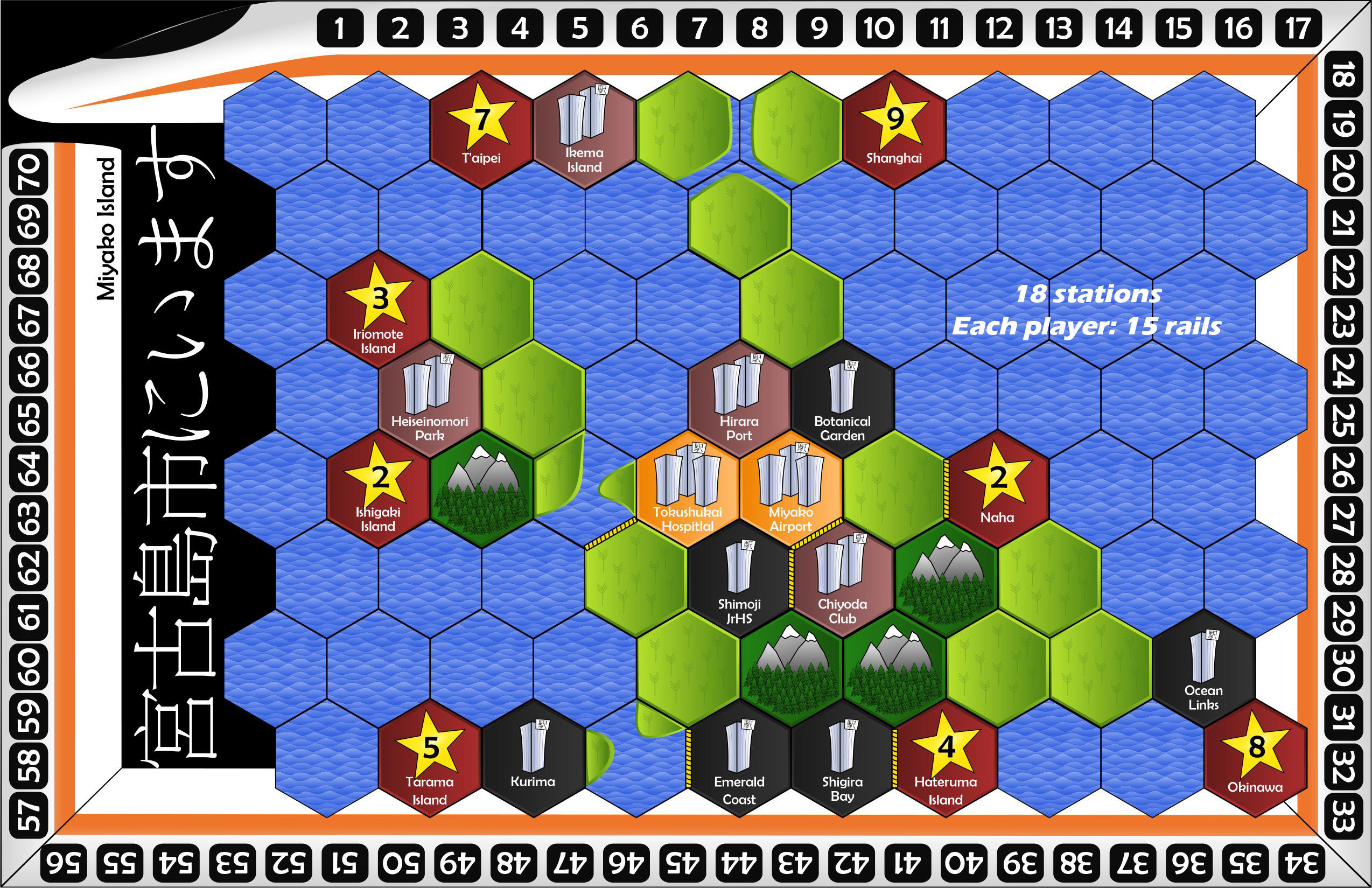 Steam Hayashi's Trains