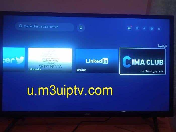 Best Android TV browser for streaming 2024 ( free download ) 