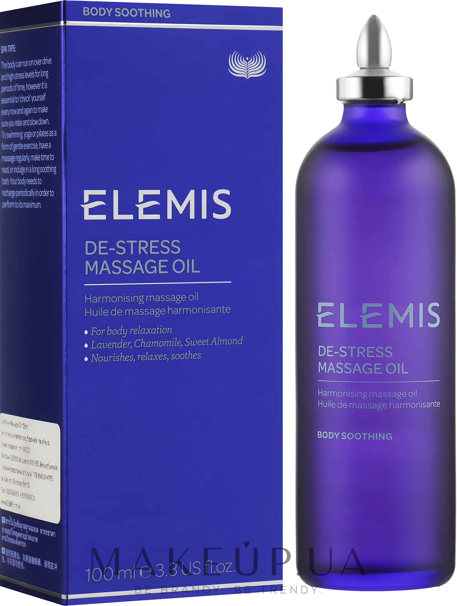 Elemis Body Soothing DeStress Massage Oil Масло для тела "Анти