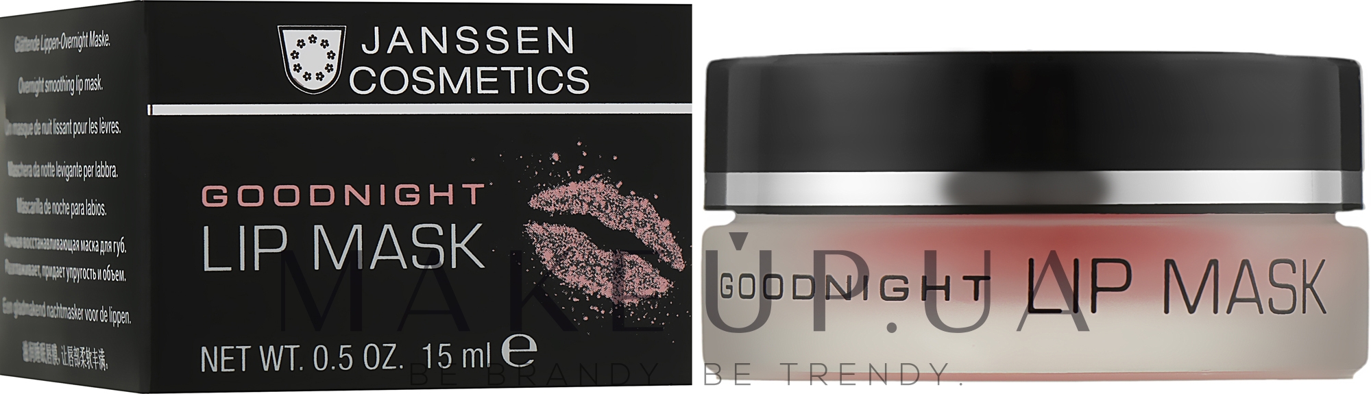 Нічна маска для губ Janssen Cosmetics Goodnight Lips Mask купити за