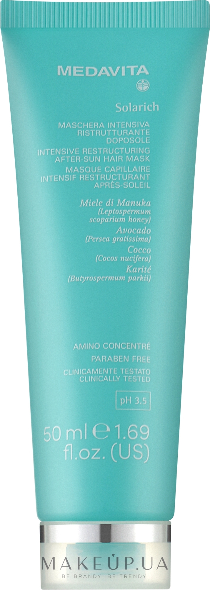 Medavita Solarich Intensive Restructuring AfterSun Hair Mask
