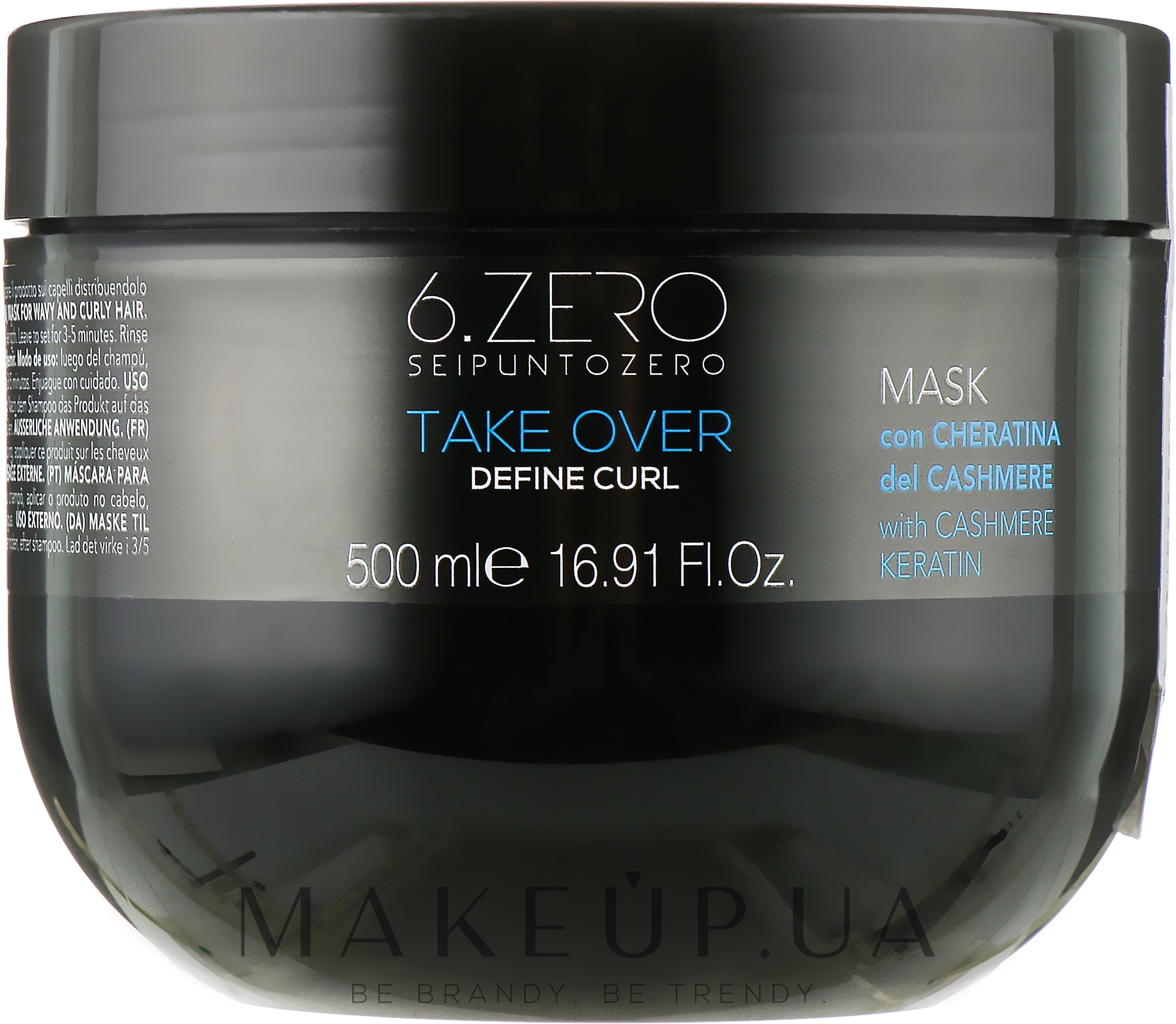 Seipuntozero Take Over Define Curl Mask Маска для вьющихся волос