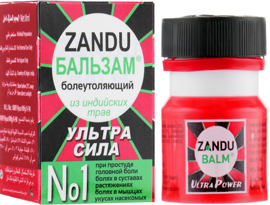 Отзывы о Бальзам "Ультра сила" при простуде, головной боли