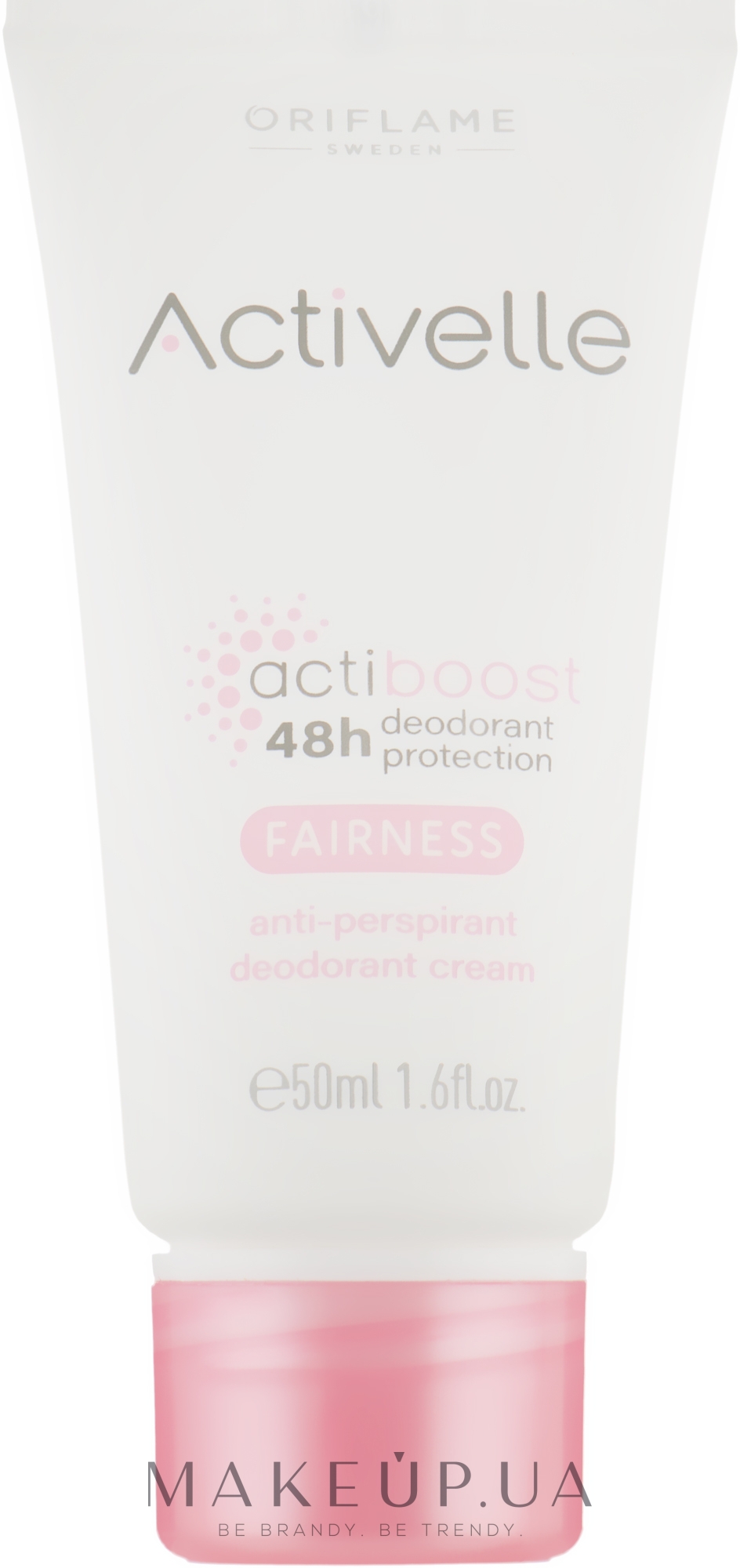 Кремовий дезодорантантиперспірант з освітлювальним ефектом Oriflame