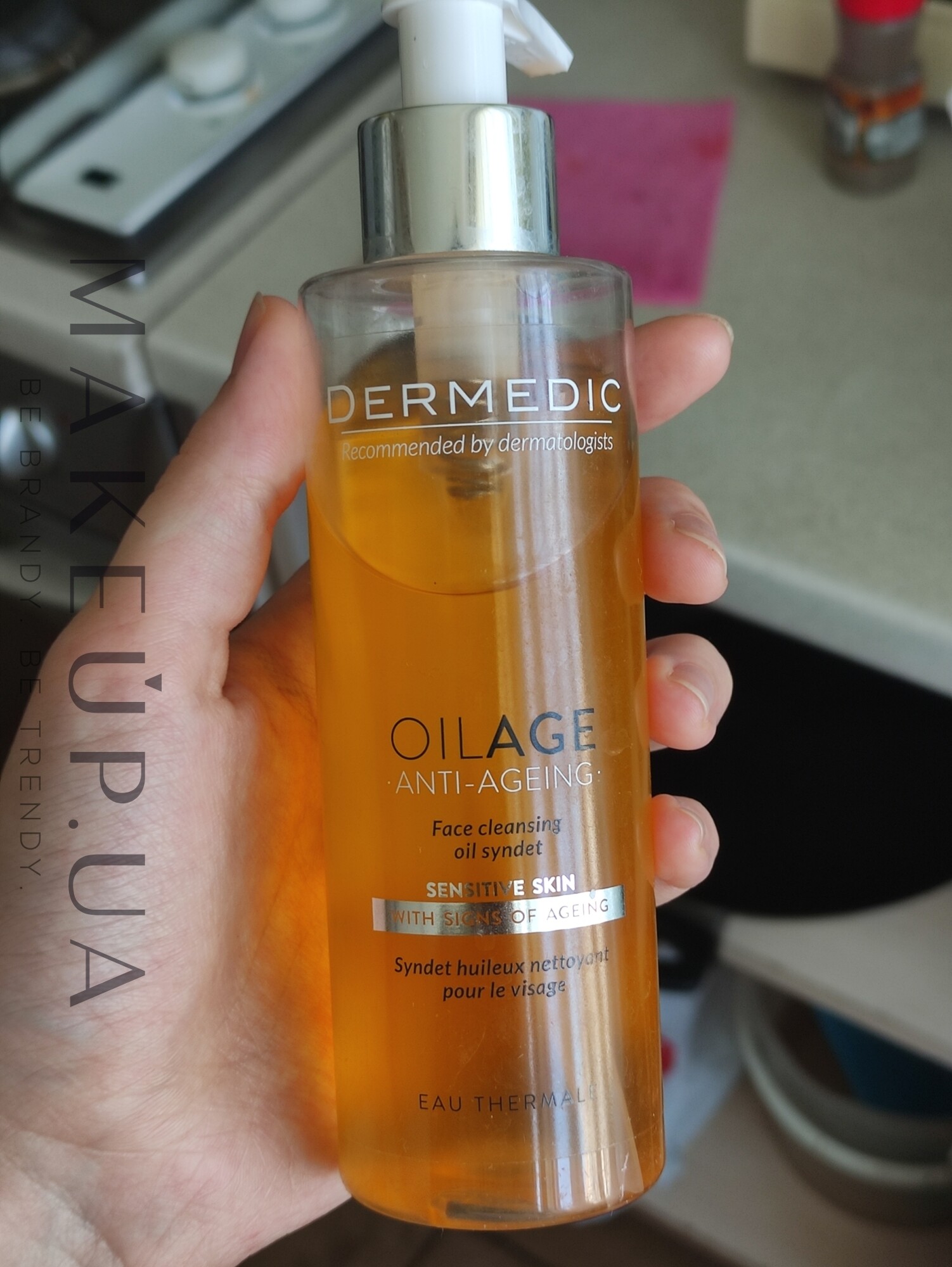 Олія для очищення обличчя Dermedic Oilage Face Cleansing Oil Syndet