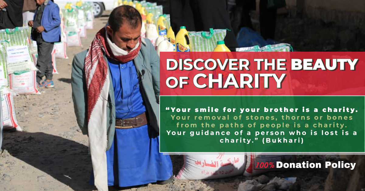 Muslim Charity 100 Donation Policy Donate Now & Save Muslim Lives