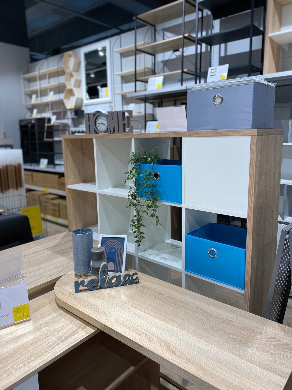 У львівському ТРЦ King Cross Leopolis відкрився новий магазин JYSK