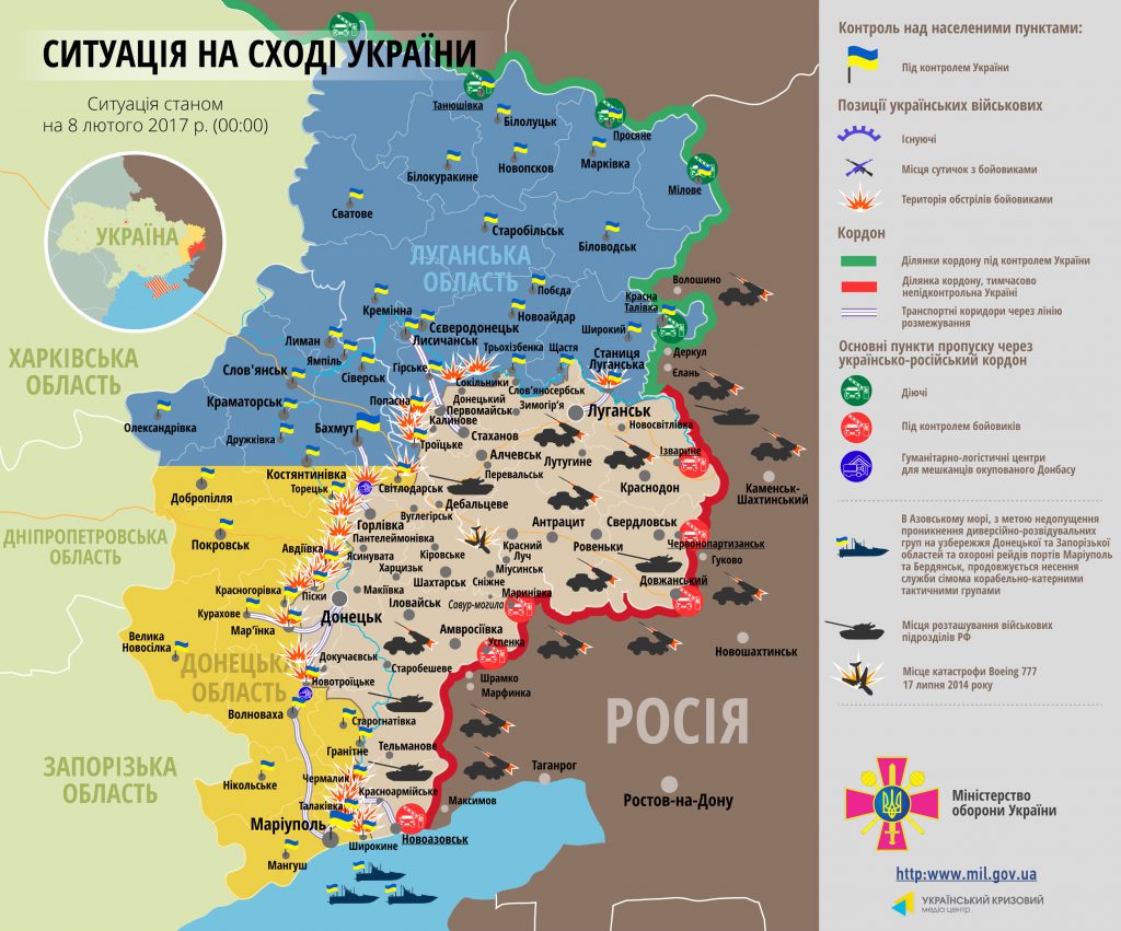 Ministry of Defense Militants intensify shooting attacks along the