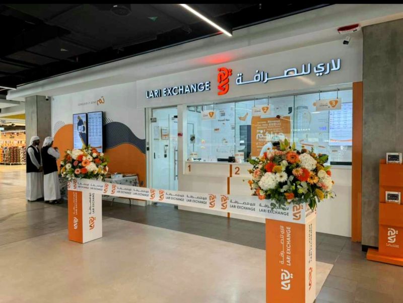 How to Check Your Lari Exchange Salary Card Balance