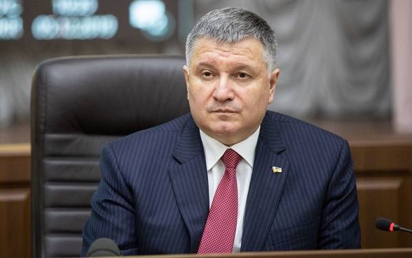 We did not find results for: Stala Vidoma Potuzhnist Ministra Avakova Uareview