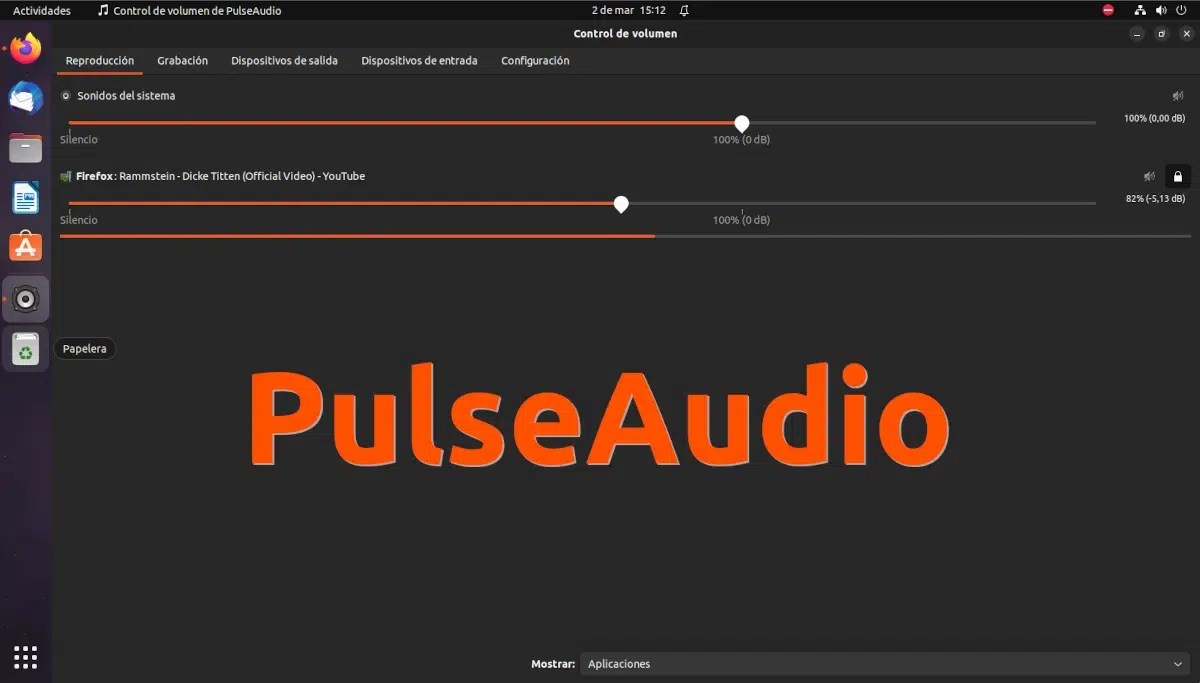 如何在 Ubuntu 上设置 PulseAudio