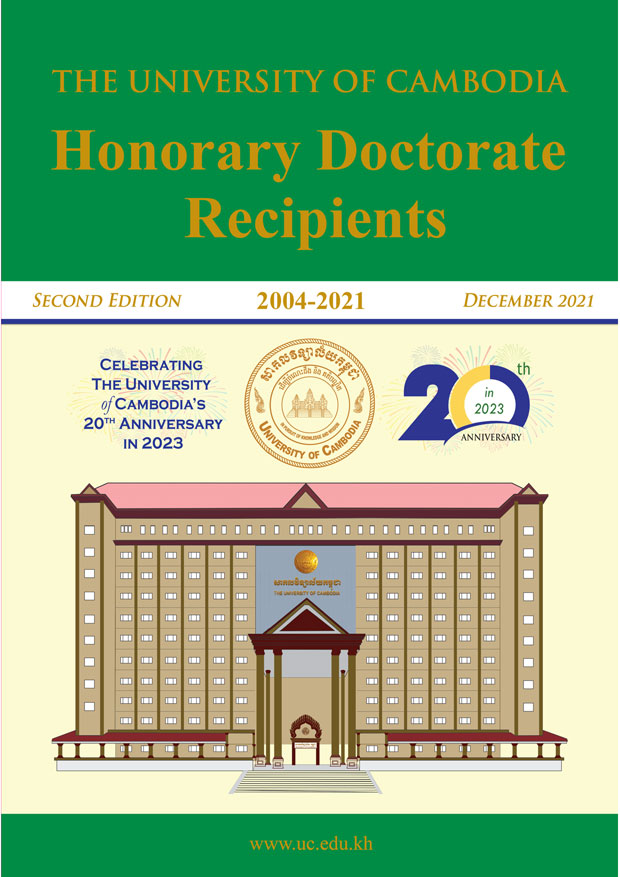 Uc 2023 Schedule Welcome To The University Of Cambodia (Uc)