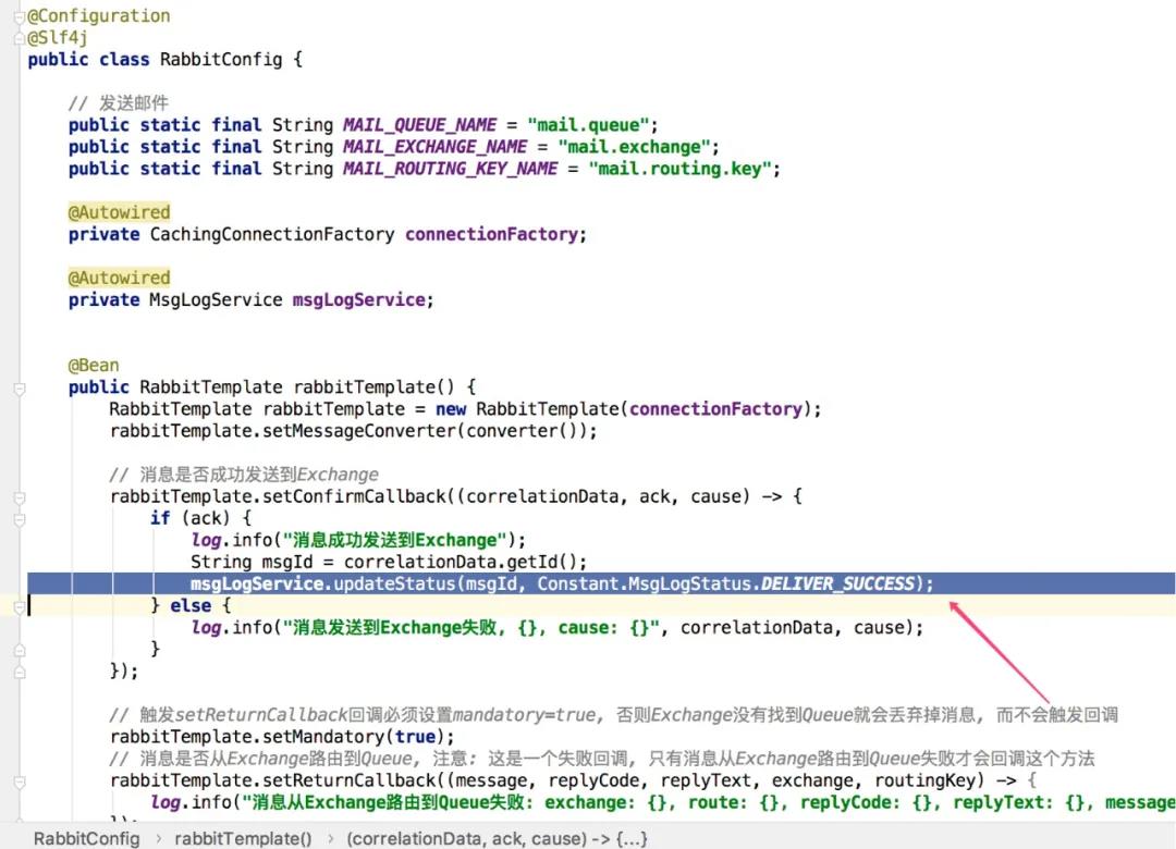 利用SpringBoot+RabbitMQ，实现一个邮件推送服务（三）阿里云开发者社区