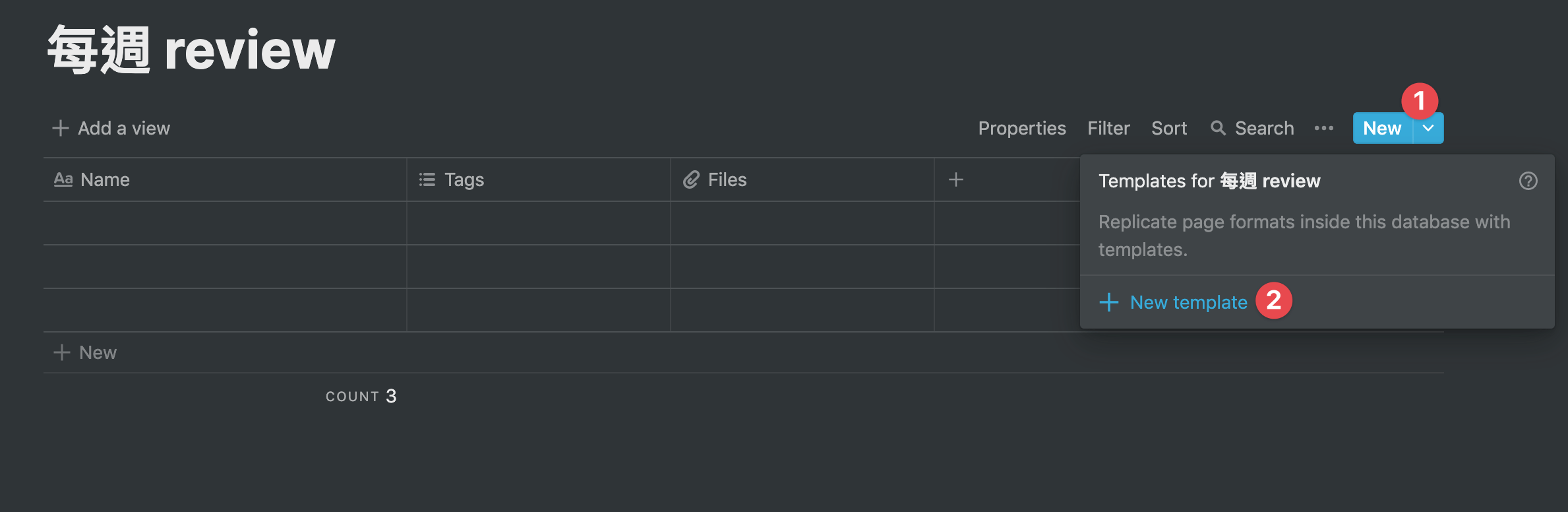 create notion database template