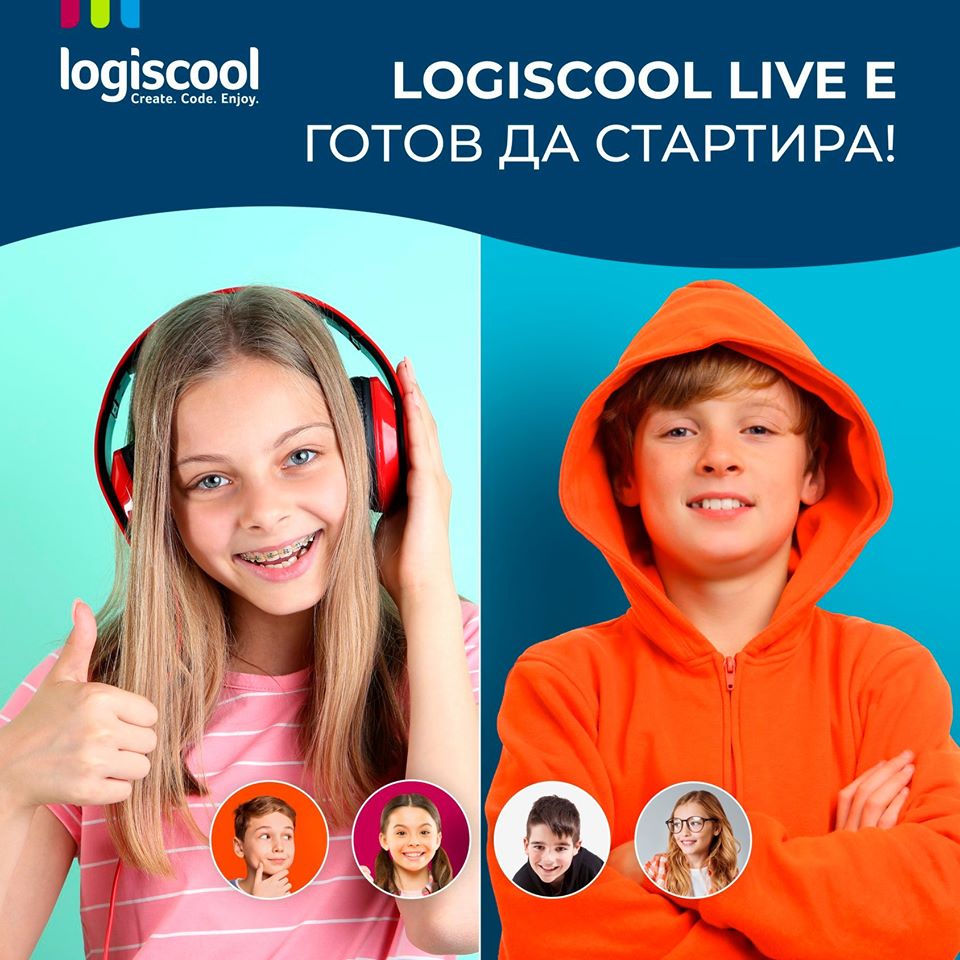 Logiscool стартира онлайн обучение по програмиране за деца
