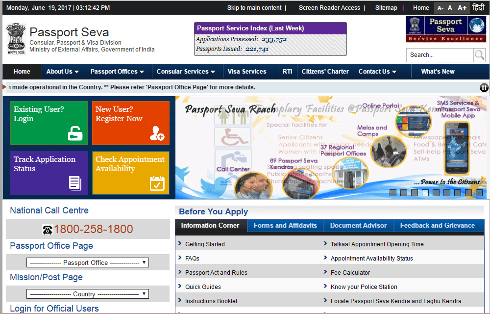 Here's The Step By Step Procedure To Apply For Passport In Udaipur PSK