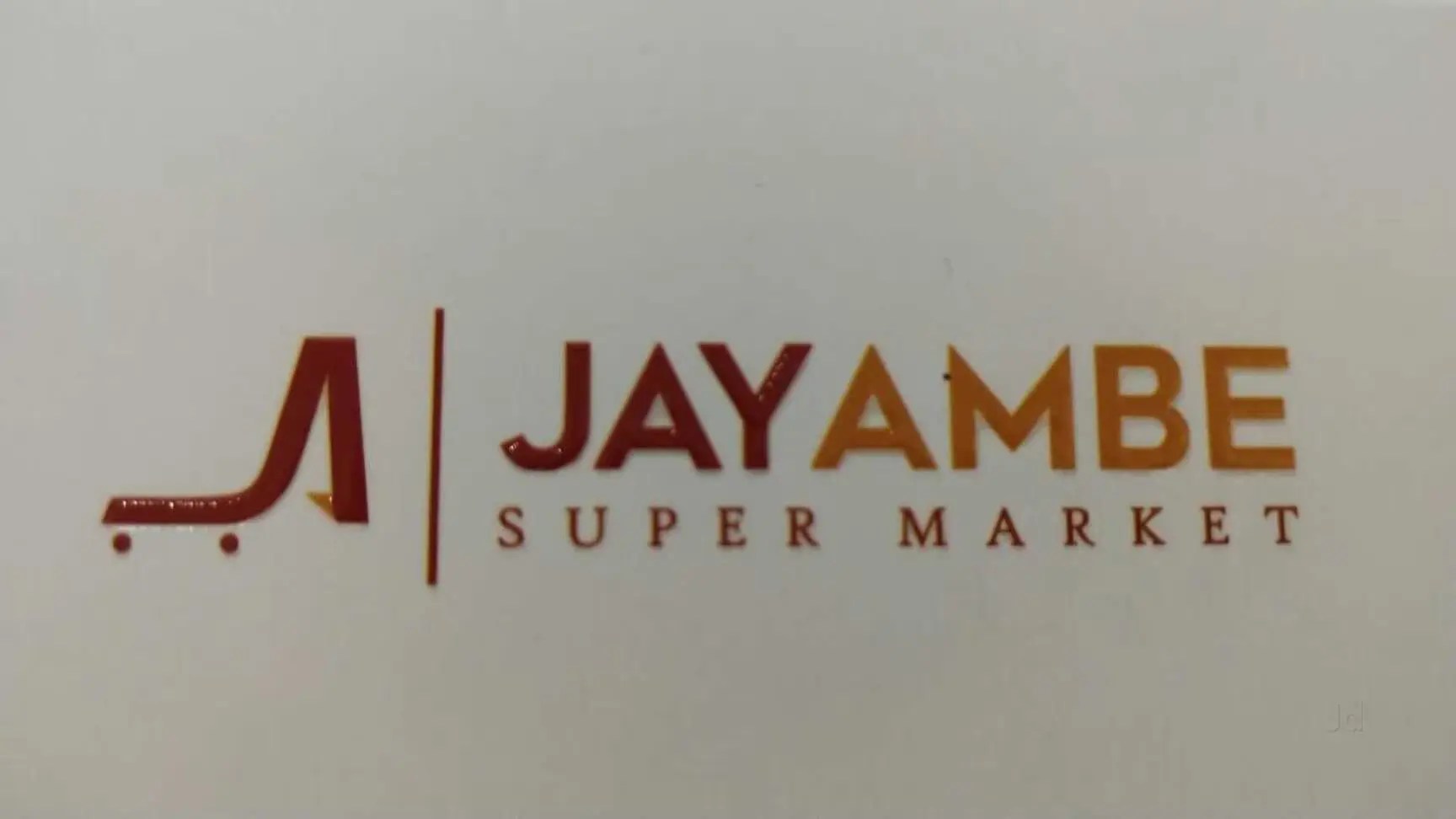 Jay Ambe Supermarkets Hits Upper Circuit on Market Debut | Udaipur Kiran