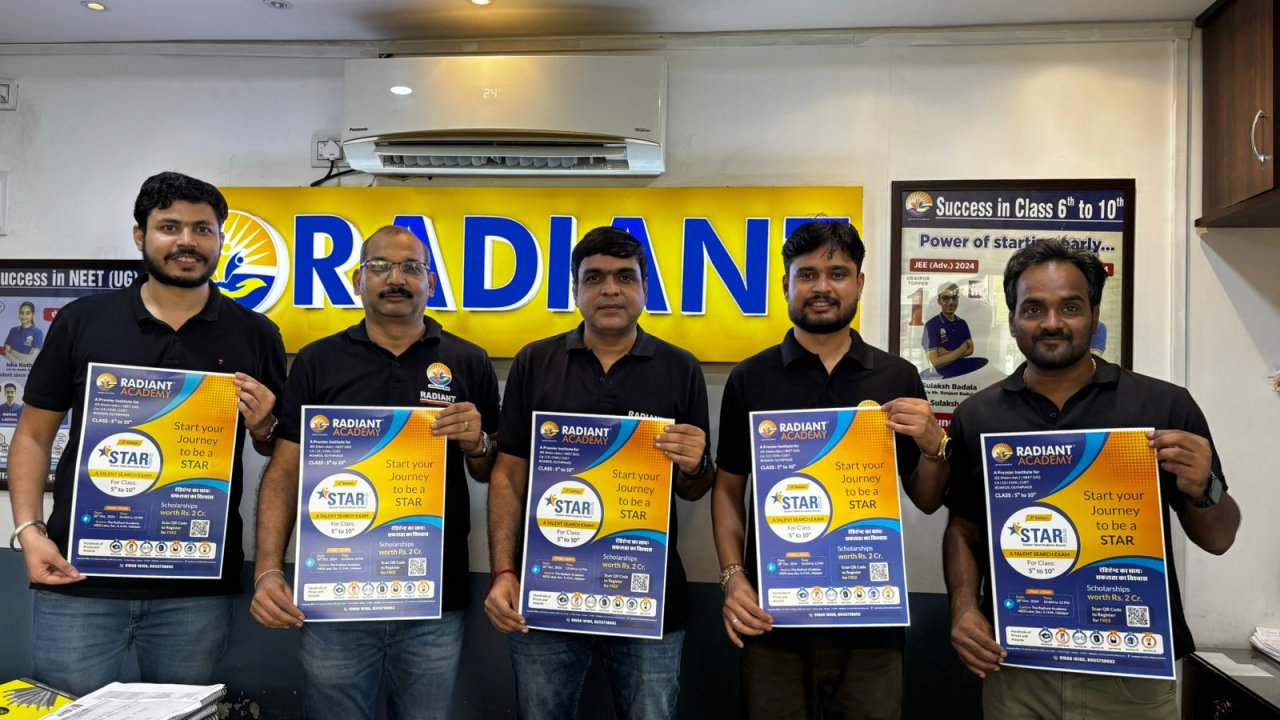 Poster Unveiled for 6th Edition of ‘STAR’ Exam in Udaipur | Udaipur Kiran