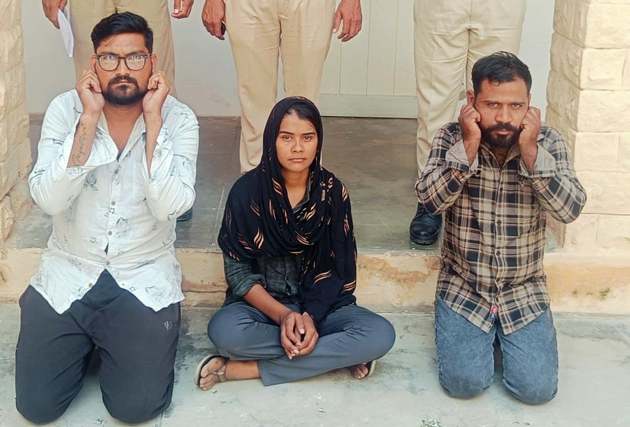Nagaur Police Bust Honey Trap Gang, Three Arrested Including a Woman | Udaipur Kiran