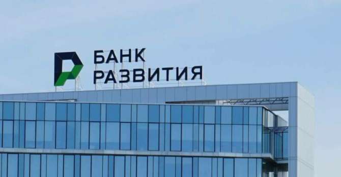Российские банки попали под санкции разбираемся в.