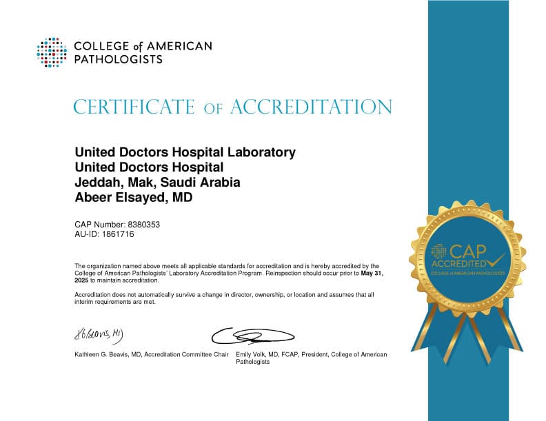 “الأطباء المتحدون” يجتاز معايير شهادة اعتماد كلية علماء الأمراض