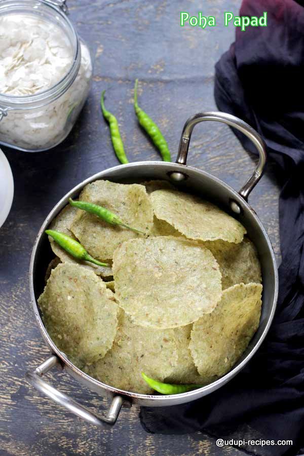 Poha Papad Rice Flakes Papad Summer Recipes Udupi Recipes