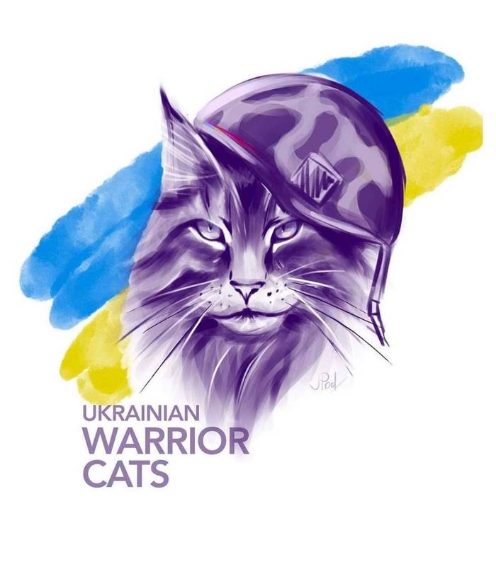 Міненко Сергію