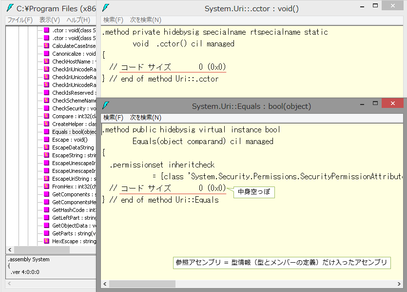 参照アセンブリ C によるプログラミング入門 ++C++; // 未確認飛行 C