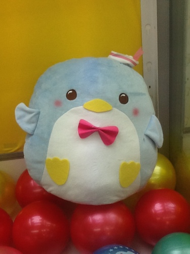 ゆるかわサンリオキャラクターズ タキシードサムギガジャンボぬいぐるみ Ufo基ゃっ地ゃーエブリデイ ゆるかわサンリオキャラクターズ タキシードサムギガジャンボぬいぐるみ Ufo基ゃっ地ゃーエブリデイ