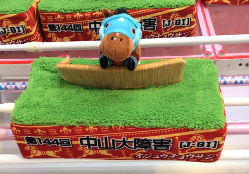 サラブレッドコレクション　ティッシュ　ケース サラブレッドコレクション ジオラマティッシュケース(イロゴトシ