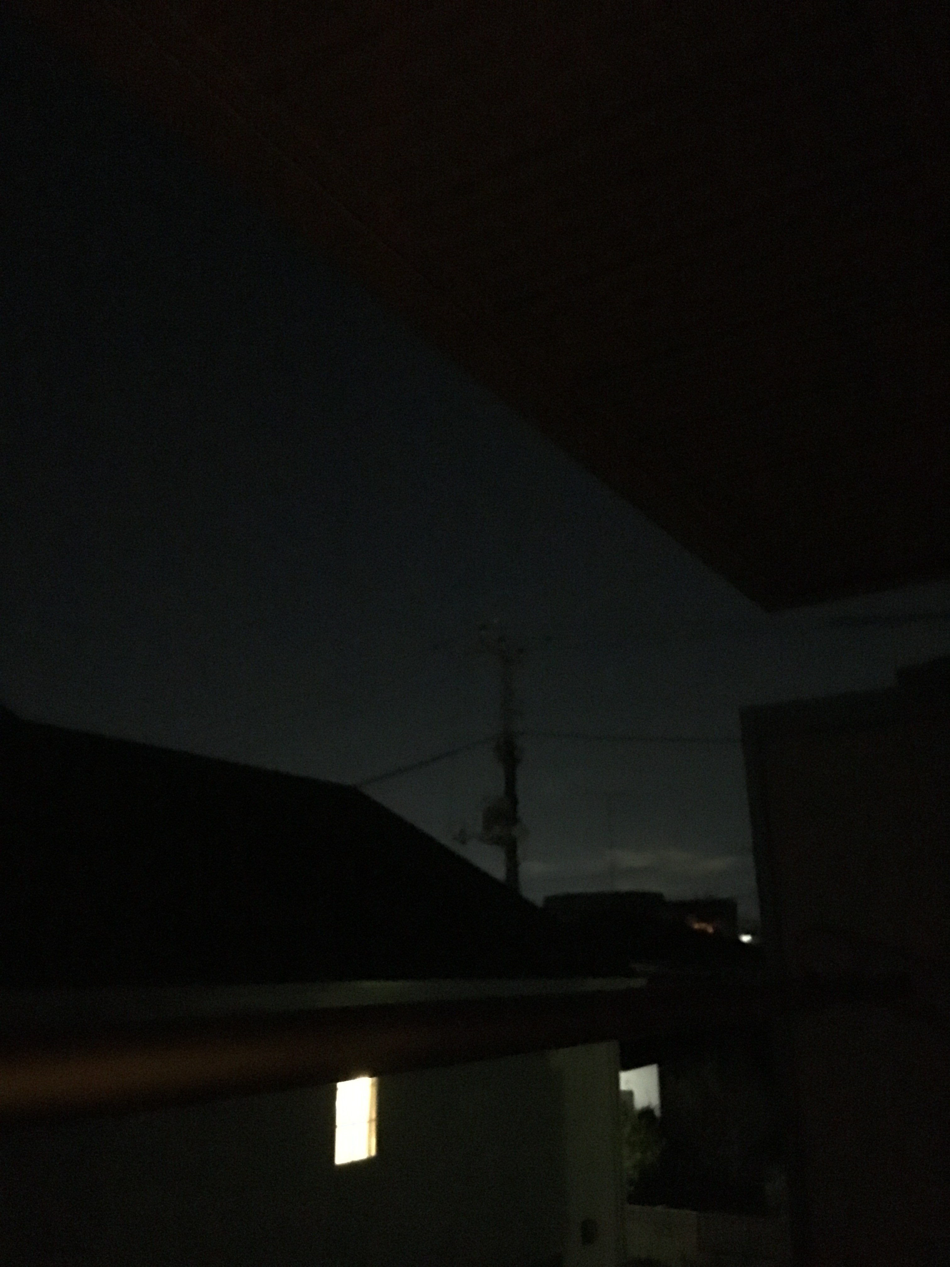 杉並区西荻窪の空で、星のような光が... UFO掲示板 UFO.JAPAN