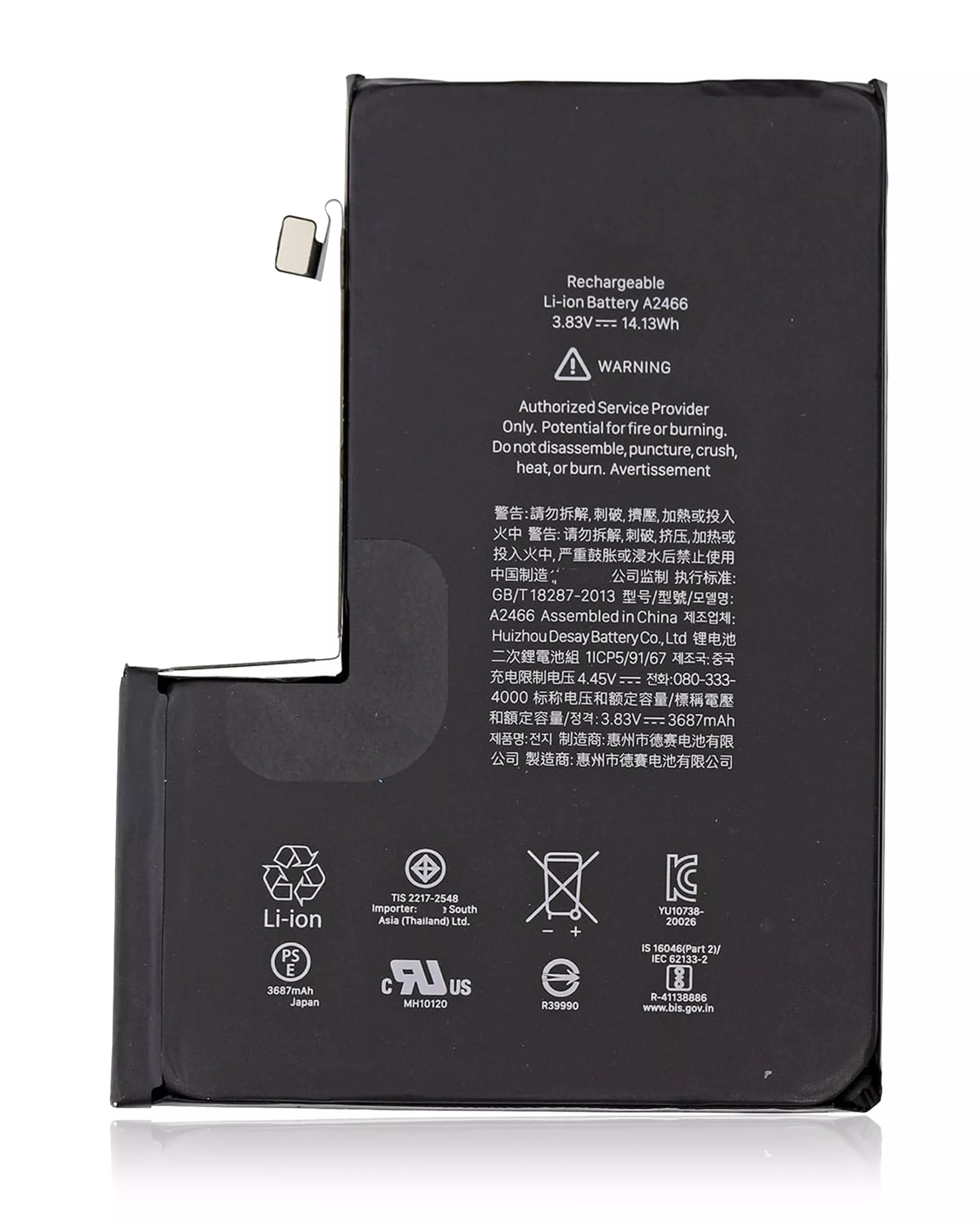 iPhone 12 Pro Max Wholesale iPhone Battery Replacement Price in USA
