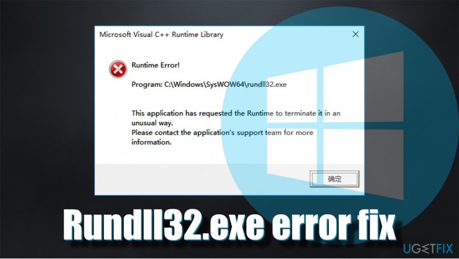 What is rundll32.exe and how to fix rundll32.exe error on Windows?