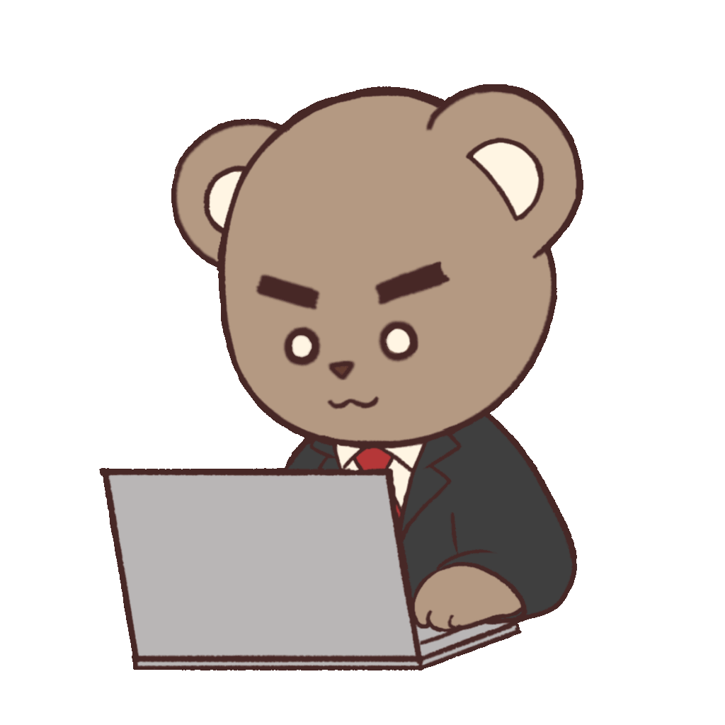 パソコンを使うクマの動くイラスト うごかわっ