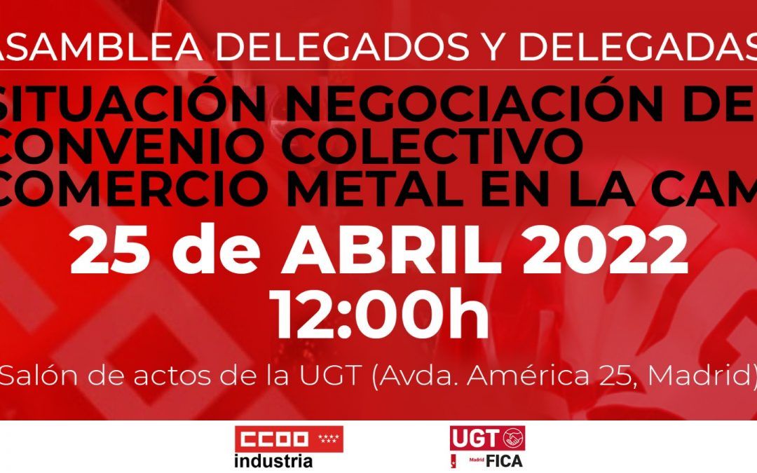 CONVENIO DEL COMERCIO METAL UGTFICA Madrid